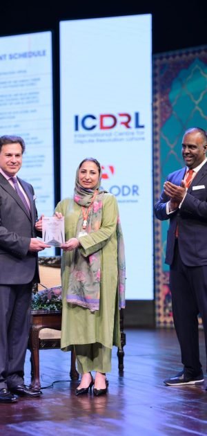 icdrl 11